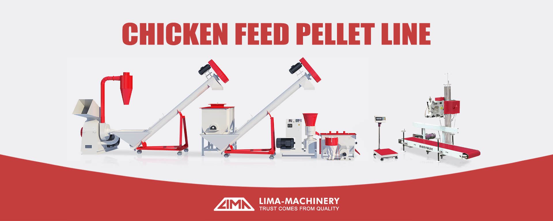 poultry feed pellet machine 